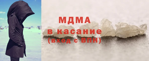 прущая мука Абинск